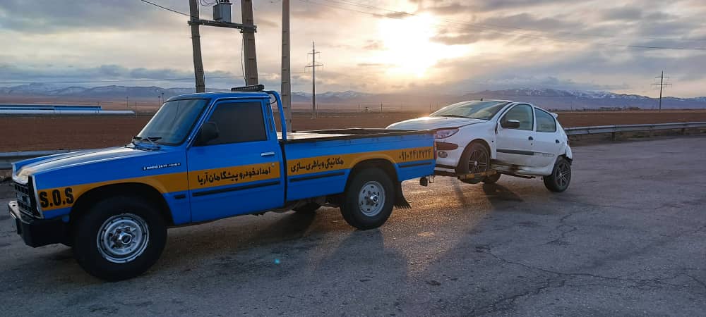 امداد خودرو زنجان|خودروبر زنجان| امداد خودرو و خودروبر