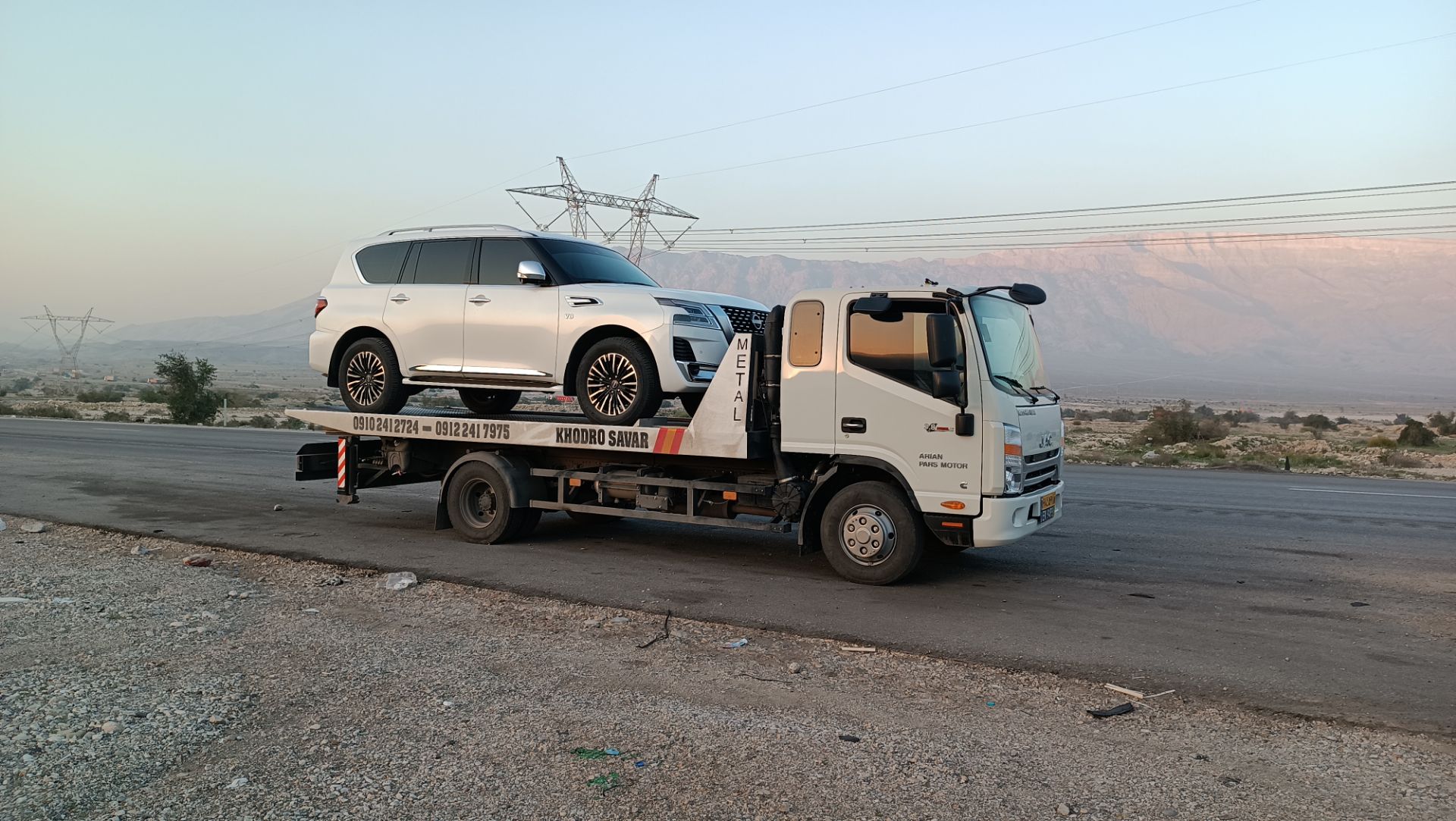 گالری تصاویر