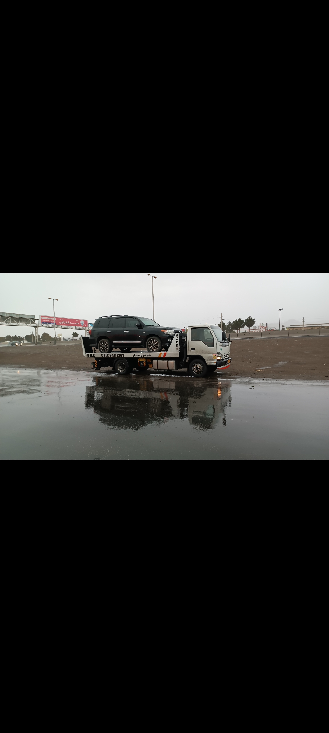 خودروبرزنجان 09102136178