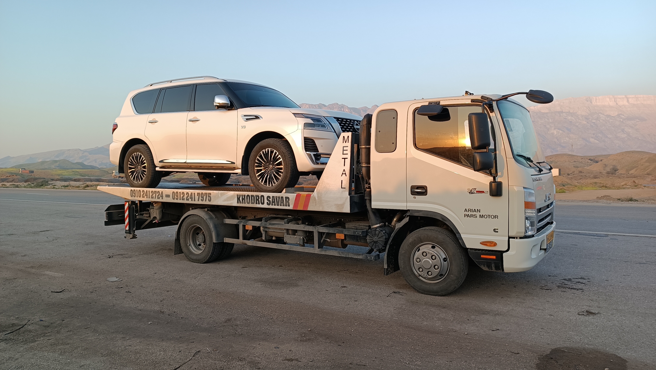امدادخودرو پارسیان در زنجان